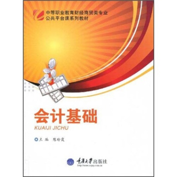 �е��I(y��)����ؔ��(j��ng)���Q(m��o)��I(y��)����ƽ�_�nϵ�н̲ģ���Ӌ���A